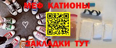 mix Балашиха