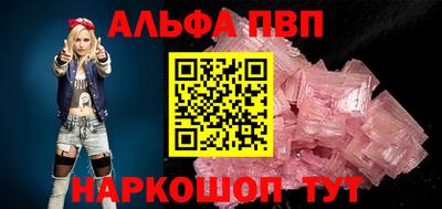 mix Балашиха