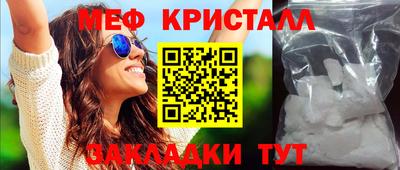 mix Балашиха