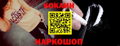 mix Балашиха