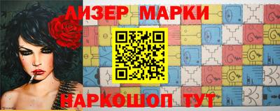 гидра Ростов Великий