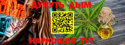 mix Балашиха