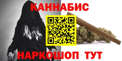таблы Ростов-на-Дону