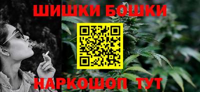 mix Балашиха