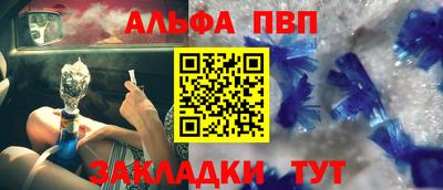 mix Балашиха