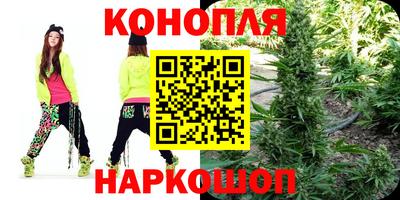 2c-b Балаково