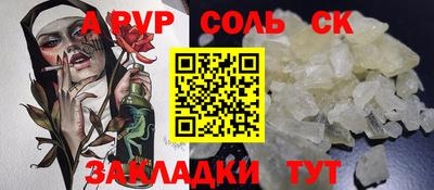 mix Балашиха