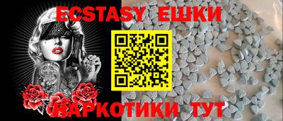 mix Балашиха