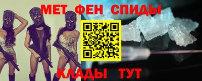 mix Балашиха