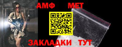 mix Балашиха