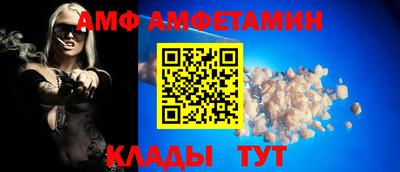 таблы Ростов-на-Дону