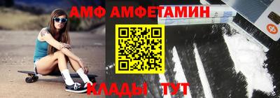mix Балашиха