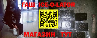 mix Балашиха