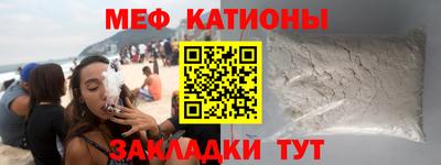 таблы Ростов-на-Дону